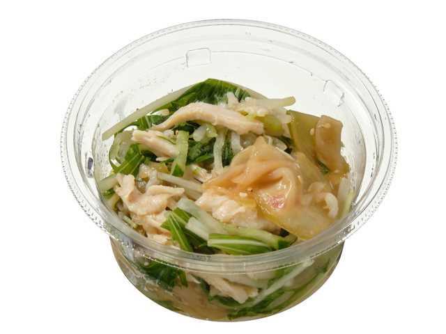 シャキシャキ野菜と蒸し鶏ザーサイのサラダ