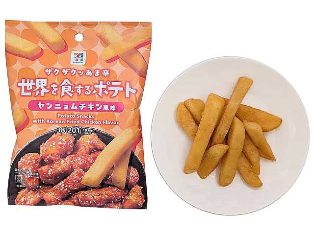 7プレミアム 世界を食するポテト ヤンニョムチキン風味