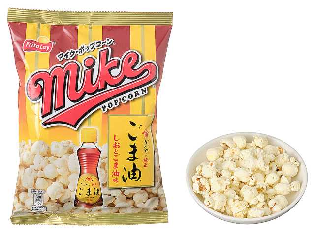 フリトレー マイクポップコーン しおとごま油味