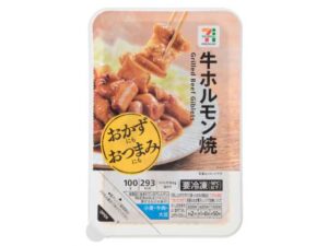 7プレミアム 牛ホルモン焼 セブン-イレブン