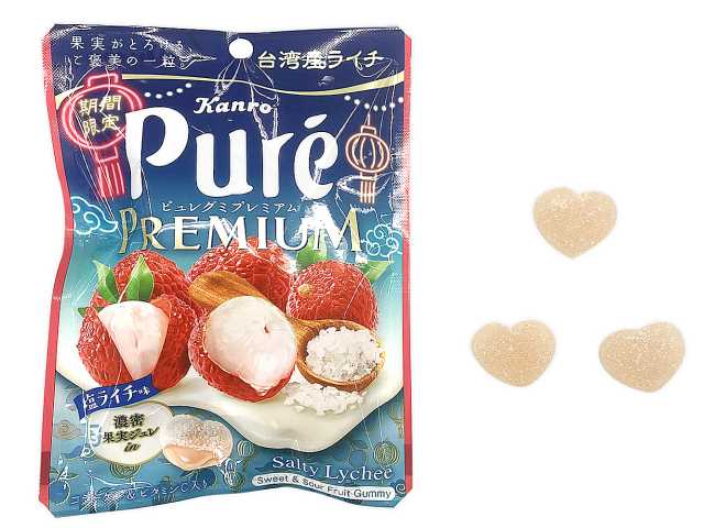 カンロ ピュレグミプレミアム 台湾産塩ライチ