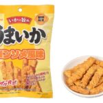 なとり うまいか コンソメ風味