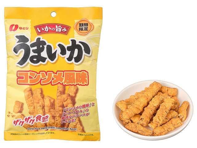 なとり うまいか コンソメ風味