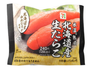 北海道産ゆめぴりかおむすび 北海道産生たらこ セブン-イレブン