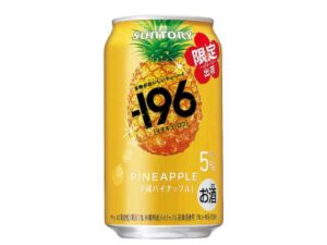 -196 沖縄パイナップル 350ml セブン-イレブン