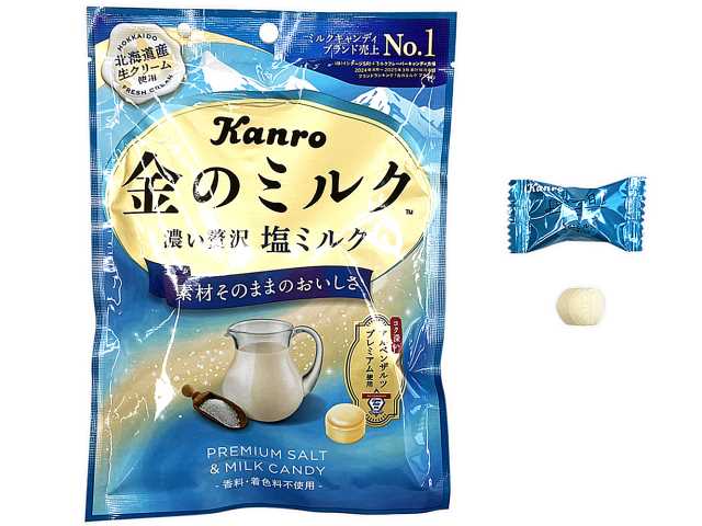 カンロ 金のミルクキャンディ 塩ミルク