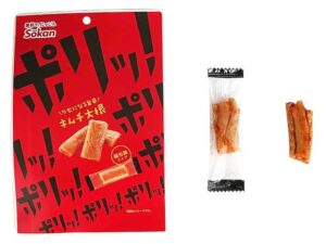 壮関 ポリッ!ポリッ!キムチ大根 25g セブン-イレブン