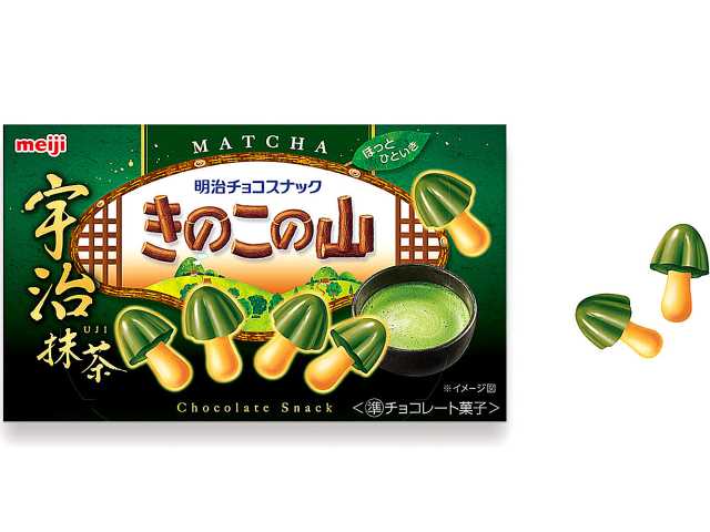 明治 きのこの山 宇治抹茶