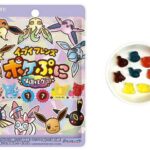 ポケぷに イーブイフレンズ 味進化グミ