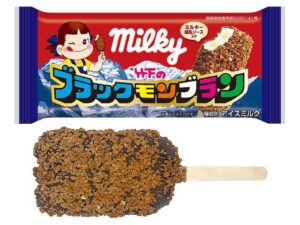 竹下 ブラックモンブラン ミルキー セブン-イレブン