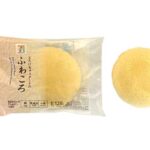 7プレミアム ふわころ