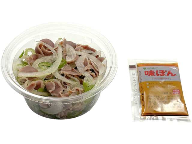 たんぱく質が摂れる 砂肝ポン酢