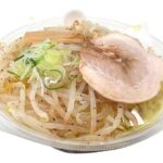 香る旨みつゆ 冷かけ鶏ガラ醤油ラーメン
