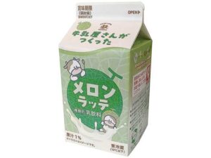 森乳業 牛乳屋さんがつくったメロンラッテ 500ml セブン-イレブン