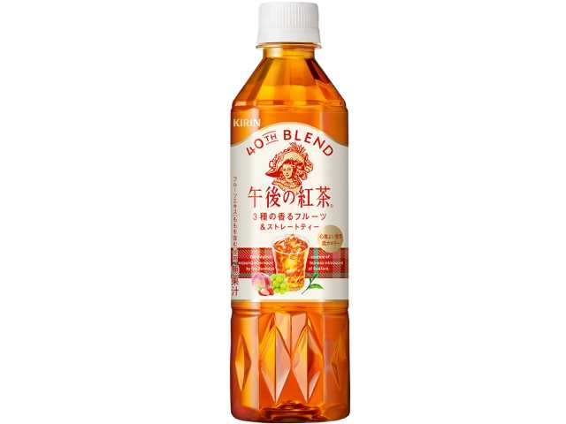 午後の紅茶3種の香るフルーツストレート500ml