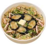 ナスとベーコンのバター醤油パスタ