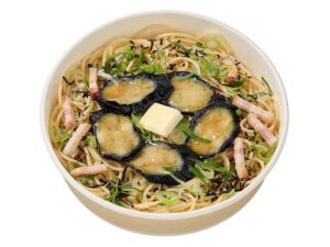 ナスとベーコンのバター醤油パスタ セブン-イレブン