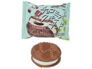 フタバ食品 チョコミントクッキーサンド セブン-イレブン