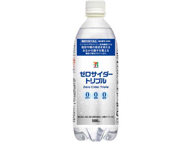 7Pゼロサイダー トリプル500ml