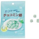 チョコミン糖