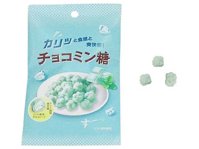 チョコミン糖
