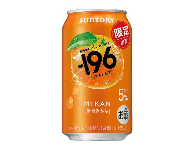 サントリー -196 温州みかん 350ml