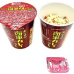 魚藍亭監修 よこすか海軍カレーうどん