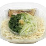 あごだしが決め手 島原手延べそうめん