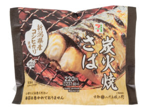 新潟県産コシヒカリおむすび 炭火焼さば セブン-イレブン