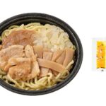 極太麺 濃厚醤油の油そば