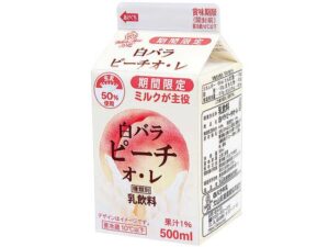 大山乳業 白バラ ピーチオ・レ 500ml セブン-イレブン