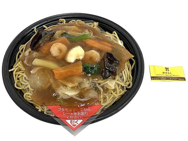 香ばし麺の五目あんかけ焼そば