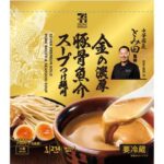 7プレミアムゴールド 金の濃厚魚介豚骨スープ つけ麺用