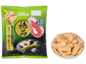 カルビー 絶品かっぱえびせん 鳴門の塩とわさび味 セブン-イレブン