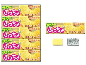 味覚糖 ぷっちょ サワー沖縄パイン セブン-イレブン