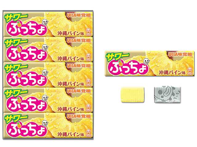 味覚糖 ぷっちょ サワー沖縄パイン