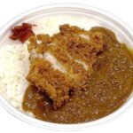 チキンカツカレー