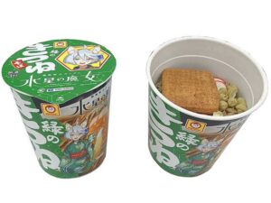 マルちゃん 縦型ビッグ 緑のきつねそば セブン-イレブン