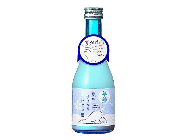 千福 夏にまったり にごり酒 300ml