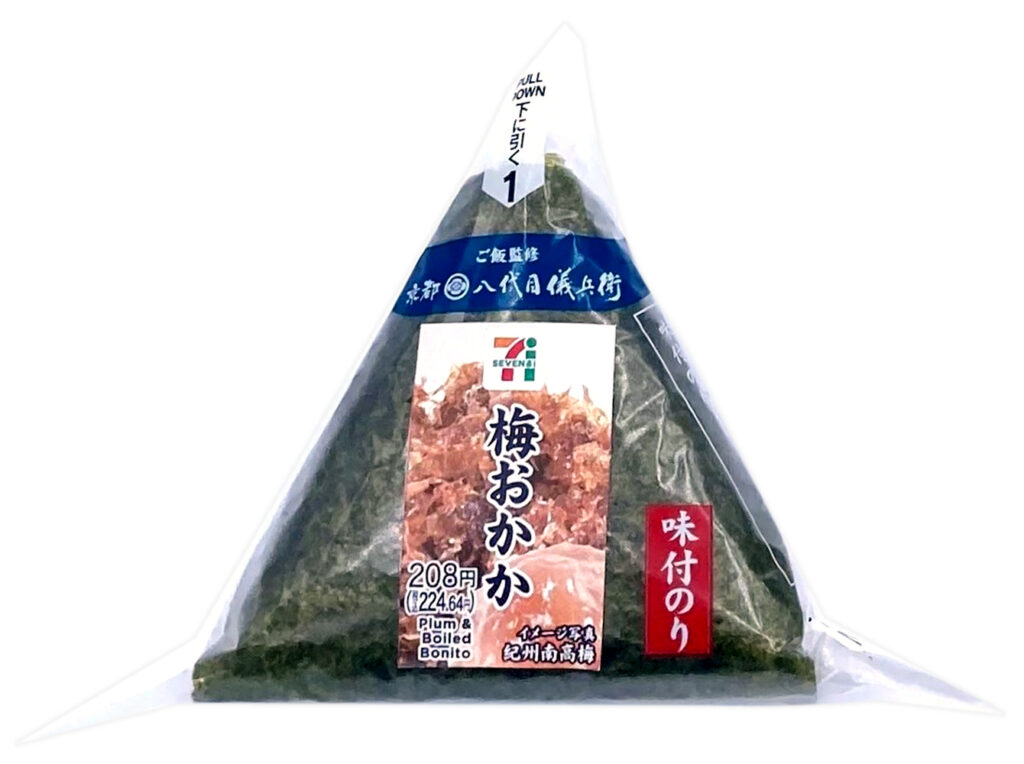 味付のりおにぎり 梅おかか