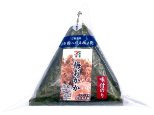 味付のりおにぎり 梅おかか セブン-イレブン