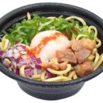 とろ～り玉子の鶏白湯まぜそば