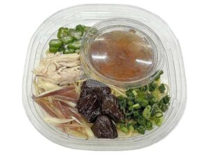 冷製パスタ 薬味と茄子と蒸し鶏の和風スープ セブン-イレブン