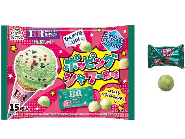 不二家 サーティワンチョコレートポッピングシャワー風味 大袋