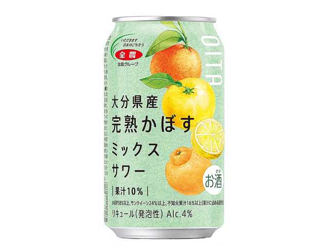 大分県産完熟かぼすミックスサワー 350ml