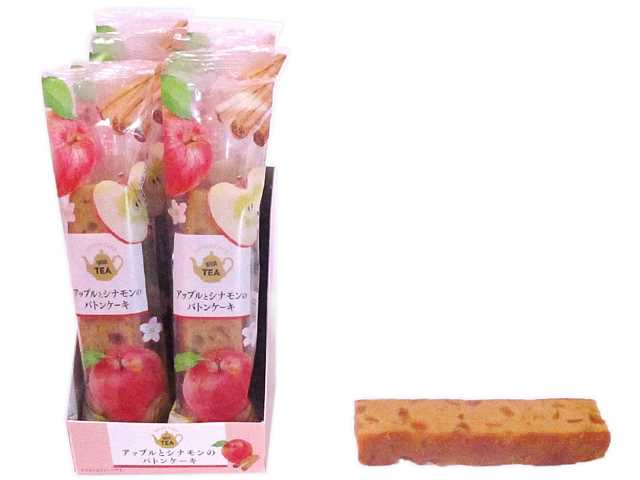 アッシュ アップルとシナモンのバトンケーキ