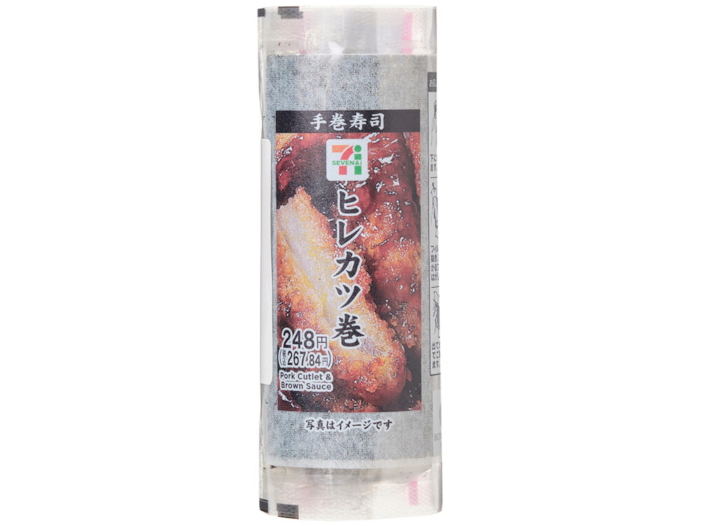 手巻寿司 ヒレカツ巻
