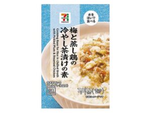7P FD 梅と蒸し鶏の冷やし茶漬けの素 セブン-イレブン