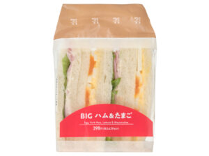 BIG ハム&たまごサンド セブン-イレブン