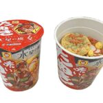 マルちゃん 縦型ビッグ 赤いたぬき天うどん